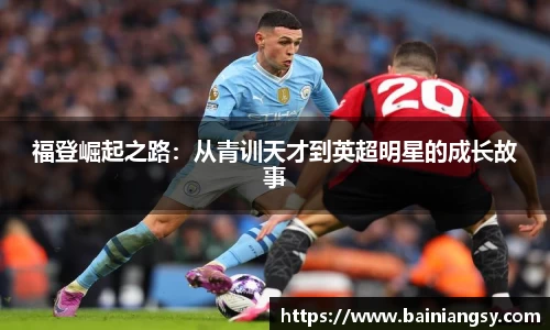 678体育官方网站